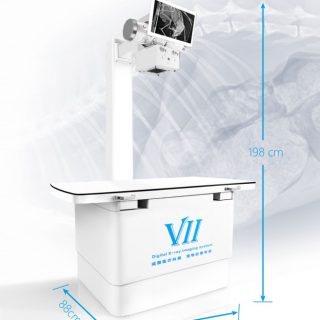 DRX‑V2 – Die digitale Röntgenanlage für Ihre Tierarztpraxis
